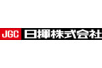 日揮グループ