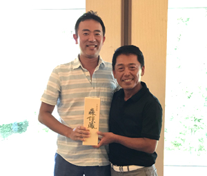 森伊蔵を獲得した瀬川社長