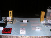 ���^�i�̐��X