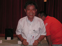 9�ʂ̈�c�В�