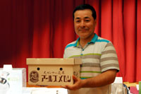 4�� �䕔�В�