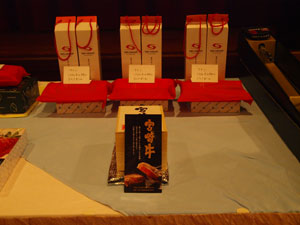 ���^�i�̐��X