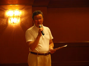 �x�X�O���@�y�c���s����