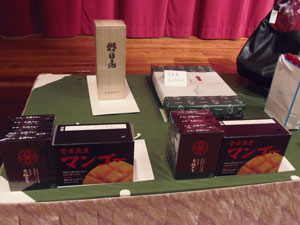 ���^�i�̐��X