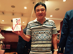 4�ʁ@���n�В�