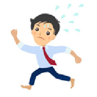 超一流と一流の違い、これぞ人生の分れ目だ